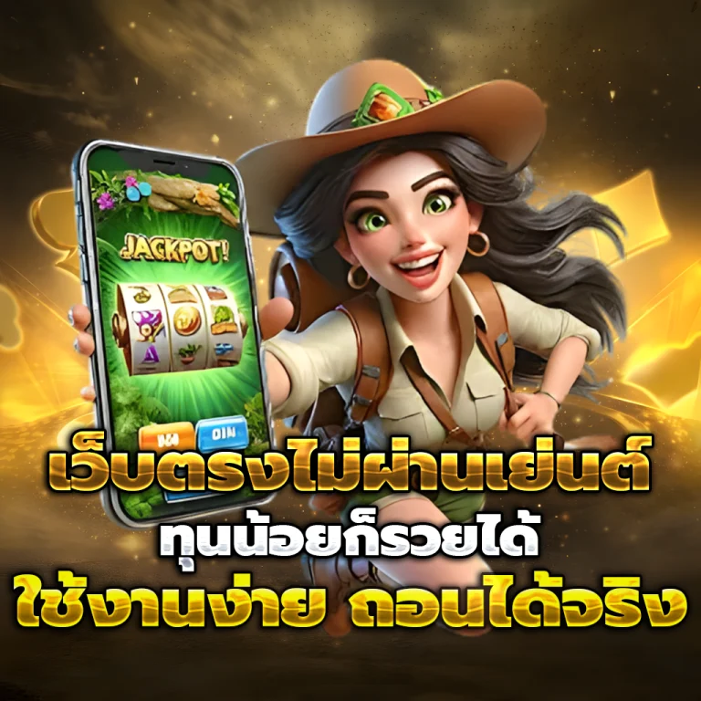 ATKWALL168 login